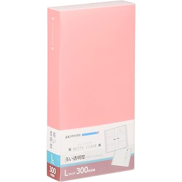 専用　大容量アルバム Amazon.co.jp 最新リリース: アルバム の新着ランキングです。