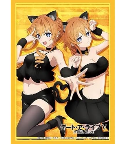 Amazon | ブシロード スリーブコレクション ハイグレード Vol.4388