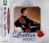 ＴＨＥ　ＢＥＳＴ　ラテン・ピアノ