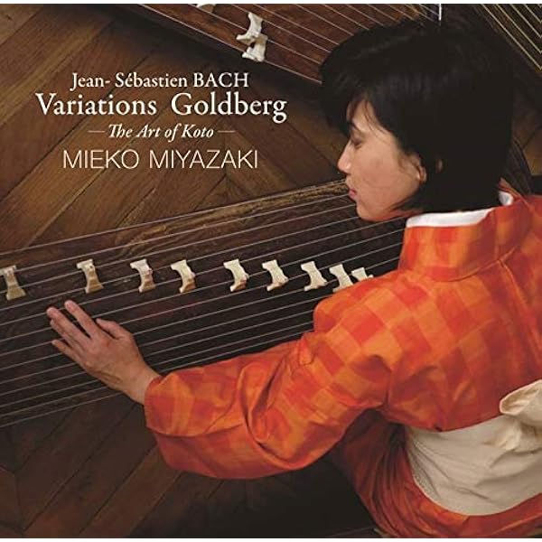 Amazon.co.jp: 琴・セバスチャン・バッハ大全集: ミュージック