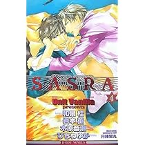 Unit Vanilla SASRA全巻セット BLCD ドラマCD Unit Vanilla SASRA全巻セット BLCD ドラマCD Complete Set of