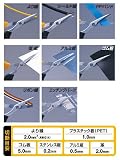 アルスコーポレーション 電気工事用ケーブル鋏 多用途 便利タイプ 330H-D