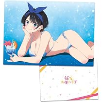 彼女、お借りします　更科瑠夏　クリアファイル 51S2rENd-NL._AC_UL210_SR210,