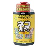 D2オリジナル　ネコ逃げる粒剤　1kg