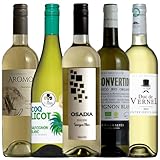 ヴィネクシオ ソーヴィニヨン・ブラン 飲み比べ 厳選 白ワイン 5本 セット 750ml 辛口 ワインセット wine