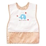 赤ちゃんの城 エプロン 撥水 マチ付 ぞうさん ベージュ