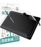 Wacom Cintiq16　専用スタンド付き Amazon.co.jp: ワコム Wacom Cintiq 16専用スタンド ブラック