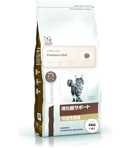 ロイヤルカナン 消化器サポート 可溶性繊維 4kg 2袋セット 猫用 
