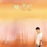 �R�Ɩ�����