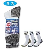 【3足組5セット販売】福徳産業 #4027-3P 綿パイルサポータ底カラー先丸 3足組