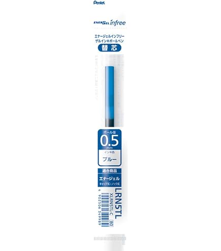 Amazon.co.jp: ぺんてる ボールペン替芯 エナージェル 0.5mm XLRN5-A5