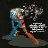 �l���l�ԃL�J�C�_�[ THE ANIMATION Original Soundtrack