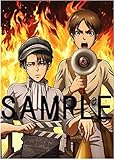 ☆ＢＤ　劇場版　進撃の巨人　前編　紅蓮の弓矢　初回限定版　アニメイト特典　描き下ろしＢ２サイズタペストリー　未開封新品☆