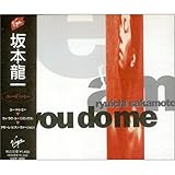 ���[�E�h�D�E�~�[