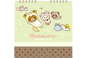 サンエックス リラックマ 2026年 カレンダー 卓上 CD40301