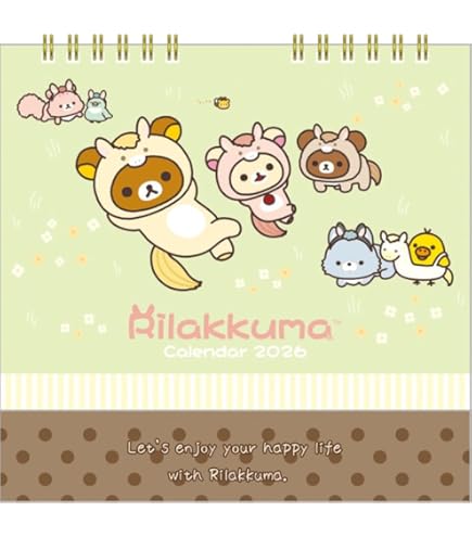 Amazon.co.jp: リラックマ タオルハンカチ リラックマの