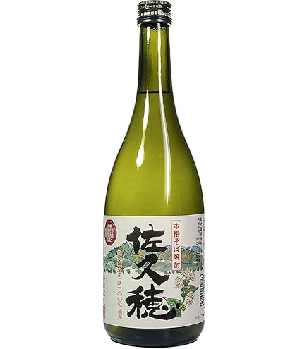 隼　乙焼酎 25% 隼乙焼酎 25%