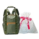 ぴっぴちゃんランド×ハーベストヒルズ コラボ 2way マザーズリュック カーキ×オレンジ PH-B001