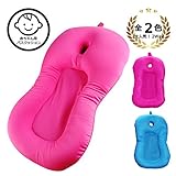 Felimoa ベビーバスネット　ベビーバスマット　ベビーバス　軽量　クッションタイプの柔らか素材　どのようなタイプのベビーバスにもフィット　滑り止め付きで赤ちゃんの入浴がラクラク！　赤ちゃんが落下す