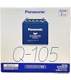 Amazon.co.jp: Panasonic N-Q105/A4 CAOS Japanese Car Battery, For
