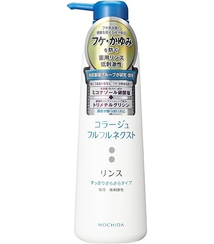 コラージュフルフル ネクストリンス すっきりさらさらタイプ 200mL