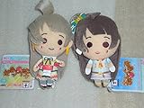 きゅんぐるみ ラブライブ! Snow halation それは僕たちの奇跡 2種 南ことり