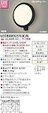 東芝ライテック ON/OFFセンサー付ポーチ灯 LEDB88925Y(K)N ランプ別売