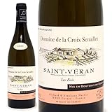 2020 サン ヴェラン ブラン レ ブュイ BIO 750ml ドメーヌ ド ラ クロワ スナイエ 白ワイン コク辛口 ワイン ((B0SLSB20)) ヴェリタス