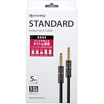 Amazon | HISTORY HC-355L ベース用シールド 5m (S-L) 5年保証