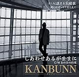 �����킹���邪�܂܂�