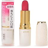 セザンヌ ラスティングリップカラーN 206 ピンク系 3.9g
