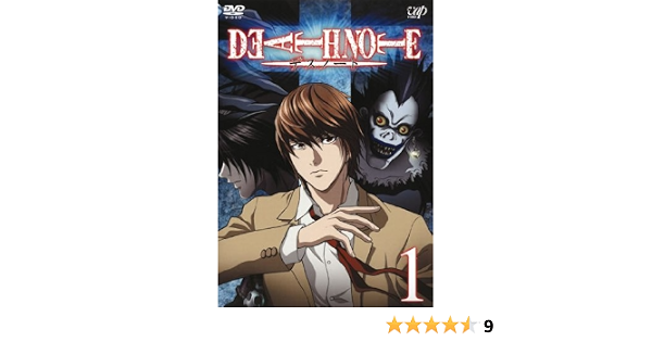 公式 Dvdアニメ デスノート Death Note Vol1 13 新品未開封 週間ランキング１位獲得 Mahatmaacademy Com