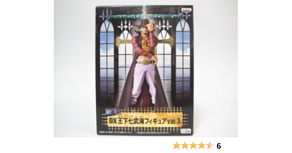 安心の定価販売 ワンピース Dx王下七武海フィギュアvol 3 鷹の目のミホーク One Piece 尾田 品 新入荷 Centrodeladultomayor Com Uy