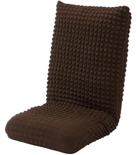 Amazon.co.jp: IKEA (イケア) SODERHAMN ソーデルハムン カバー 寝椅子