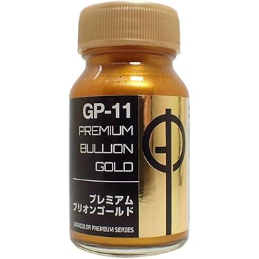 【引退】プラモデル塗料まとめ売り Amazon.co.jp 最新リリース: ホビー用塗料・溶剤 の新着