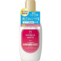 Amazon | wrinkle white 薬用リンクルホワイトローション 医薬部外品