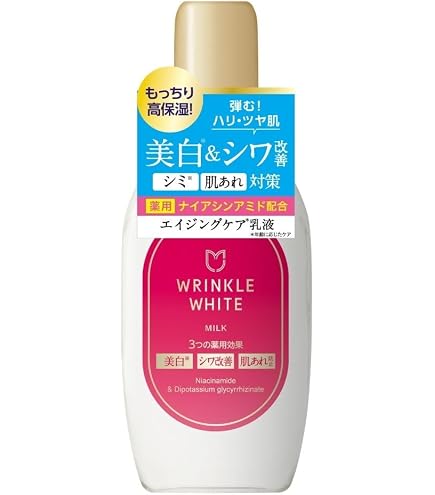 Amazon | wrinkle white 薬用リンクルホワイトクリーム 【医薬部外品