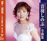 ���H���̂ԑS�ȏW