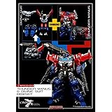 UFO TOYS MAKETOYS Thunder Manus + Divine Suit Set MTCD03 [並行輸入品]