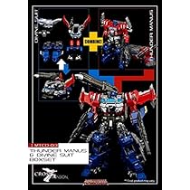Amazon.co.jp: UFO TOYS MAKETOYS Thunder Manus + Divine Suit