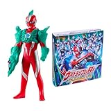 [バンダイ(BANDAI)] ウルトラマンオメガ ウルトラソフビの日 スペシャルセット 対象年齢 3 才以上