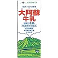 らくのうマザーズ 大阿蘇牛乳 1000ml 6本 2ケース