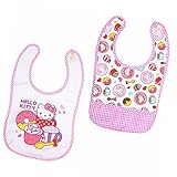 ハローキティ サンリオ お食事エプロン 2枚組 スモック キッズ 女の子 ガールズ j-kuz16 ピンク