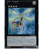 Amazon.co.jp: 遊戯王 ABYR-JP044-UL 《No.9 天蓋星ダイソン
