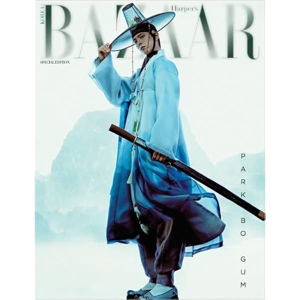 Amazon.co.jp: [D TYPE] 韓国雑誌 BAZAAR (バザー) 韓服ウェーブ