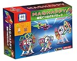 MAGHAPPY マグネットブロック 磁気おもちゃ 知育玩具 マグフォーマー 磁石付き積み木 46ピース入り 創造力と想像力を育てる知育 玩具 モデルDIY マグハッピー(46ピース)