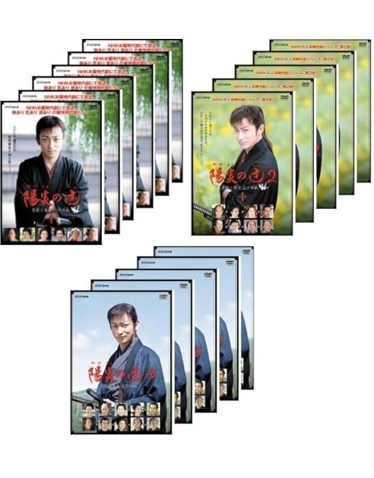 DVD NHK土曜時代劇 陽炎の辻2~居眠り磐音 江戸双紙~DVD-BOX Amazon.com: NHK土曜時代劇 陽炎の辻2 ~居眠り磐音 江戸双紙