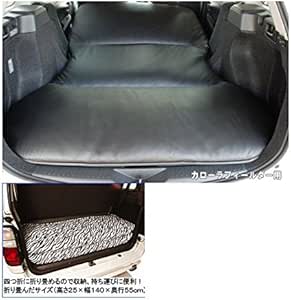 Amazon Co Jp ハイラックスサーフ 185w 車種別専用ラブベッド Puレザータイプ ベットカラー アイボリー オプションクッション有 車 バイク