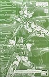BANDAI MG 1/100 ガンダムF90用 ミッションパック Ｅタイプ＆Ｓタイプ