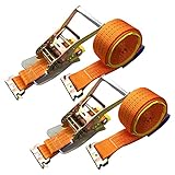 ベストアンサー ラッシングベルト レール 破断荷重 2000kg ベルト幅 50mm 固定側 1m 巻側 3m 5m 荷締め 固定 ラチェット式 ワンピースフック 固定1m 巻3m 2本セット